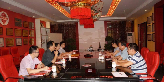 國投擔?！安薀粑幕J”