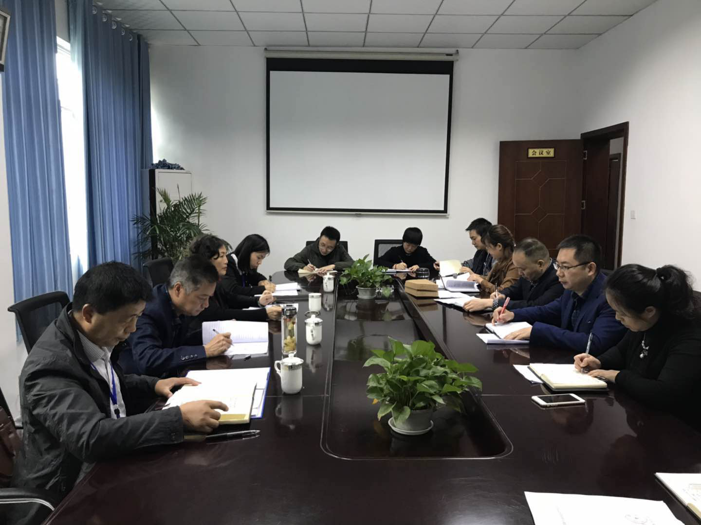 市國投集團(tuán)公司順利通過檔案行政執(zhí)法檢查 市國投集團(tuán)公司順利通過檔案行政執(zhí)法檢查